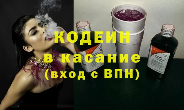СК Заволжск