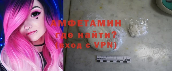 скорость mdpv Заволжье