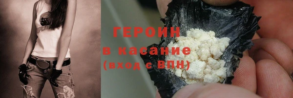 СК Заволжск