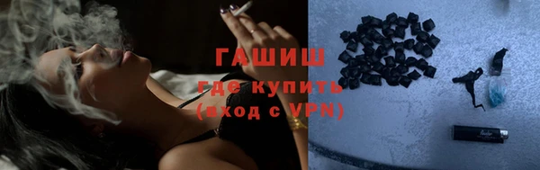 СК Заволжск
