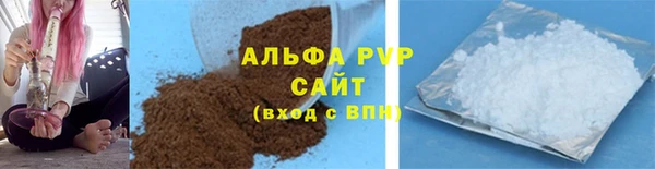 гидра Заводоуковск