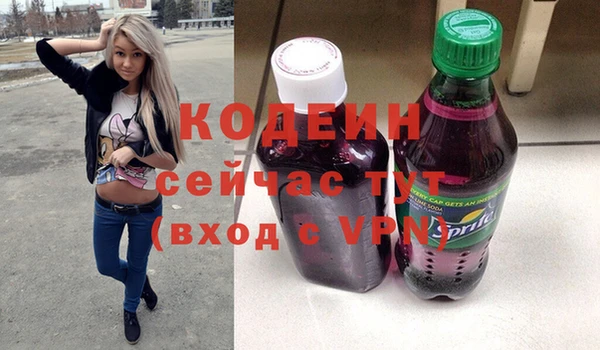 СК Заволжск