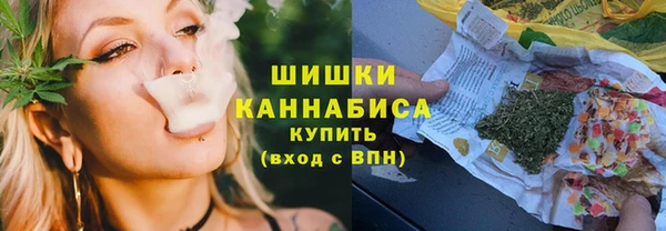 СК Заволжск